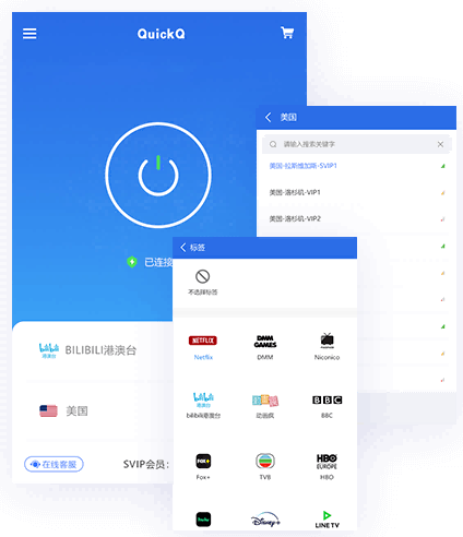 Redis管理工具连AWS怎么配QuickQ?