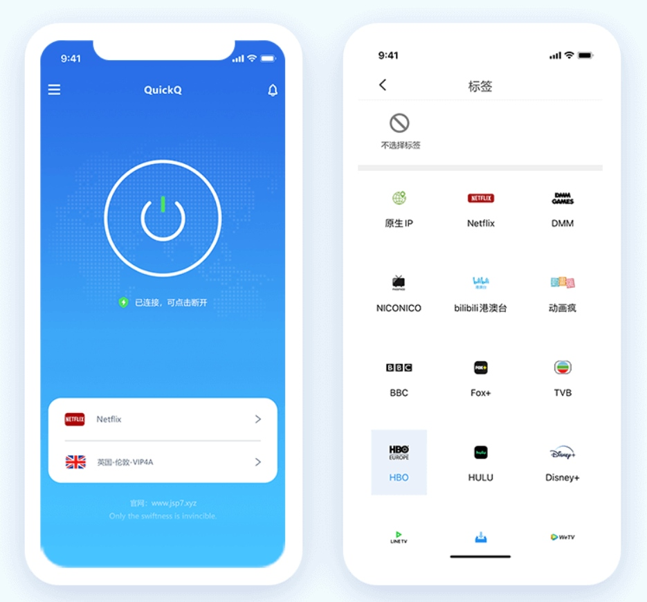 C站模型加载失败怎么用QuickQ解决?