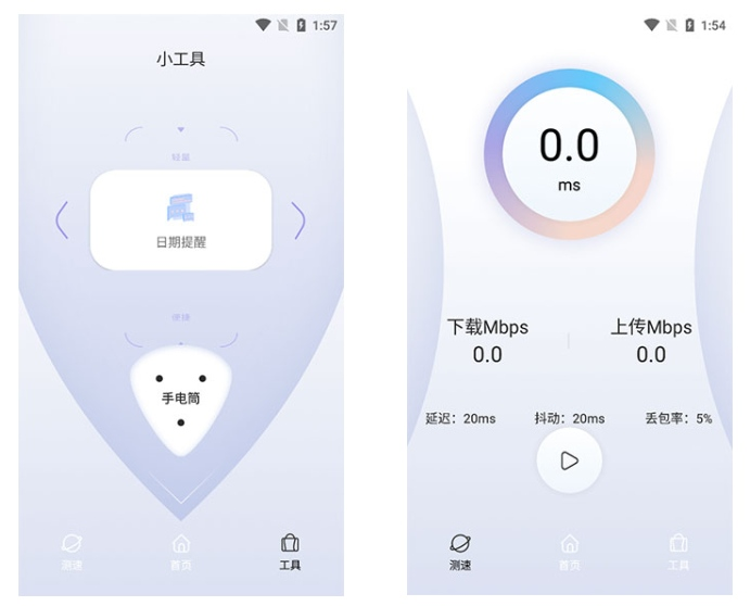 XAMPP怎么避开QuickQ代理规则干扰？